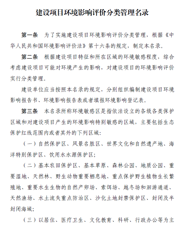 &#108;&#101;&#121;&#117;&#46;&#20048;&#40060;&#40;&#38598;&#22242;&#41;&#26234;&#33021;&#31185;&#25216;&#32929;&#20221;&#26377;&#38480;&#20844;&#21496;&#32593;&#31449;