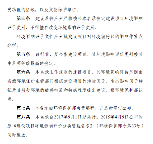 &#108;&#101;&#121;&#117;&#46;&#20048;&#40060;&#40;&#38598;&#22242;&#41;&#26234;&#33021;&#31185;&#25216;&#32929;&#20221;&#26377;&#38480;&#20844;&#21496;&#32593;&#31449;