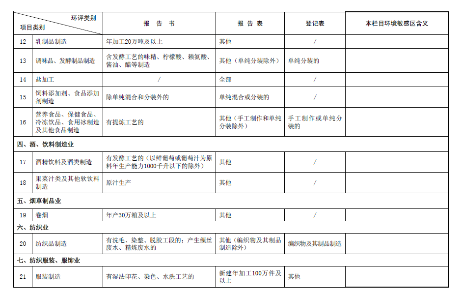 &#108;&#101;&#121;&#117;&#46;&#20048;&#40060;&#40;&#38598;&#22242;&#41;&#26234;&#33021;&#31185;&#25216;&#32929;&#20221;&#26377;&#38480;&#20844;&#21496;&#32593;&#31449;