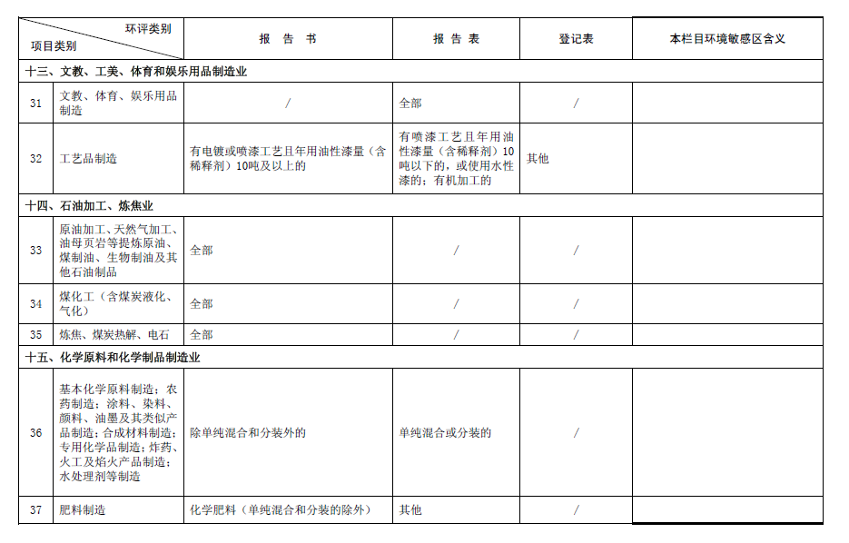&#108;&#101;&#121;&#117;&#46;&#20048;&#40060;&#40;&#38598;&#22242;&#41;&#26234;&#33021;&#31185;&#25216;&#32929;&#20221;&#26377;&#38480;&#20844;&#21496;&#32593;&#31449;