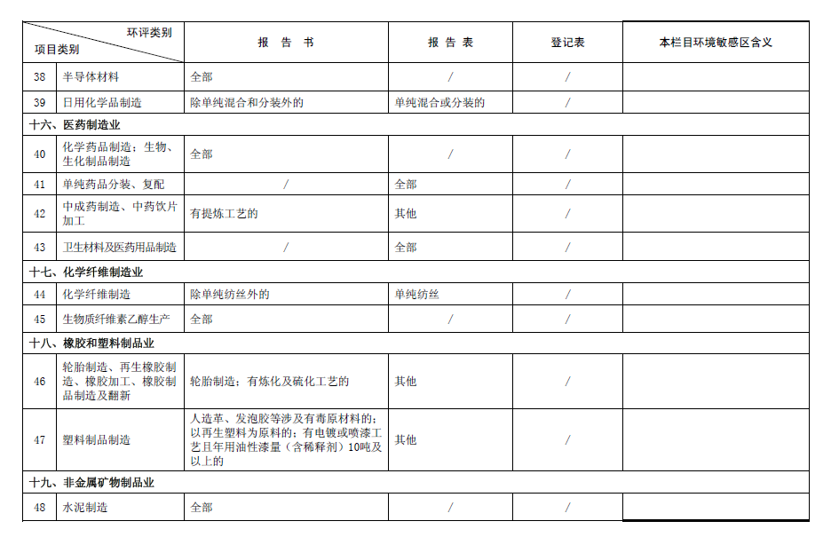 &#108;&#101;&#121;&#117;&#46;&#20048;&#40060;&#40;&#38598;&#22242;&#41;&#26234;&#33021;&#31185;&#25216;&#32929;&#20221;&#26377;&#38480;&#20844;&#21496;&#32593;&#31449;
