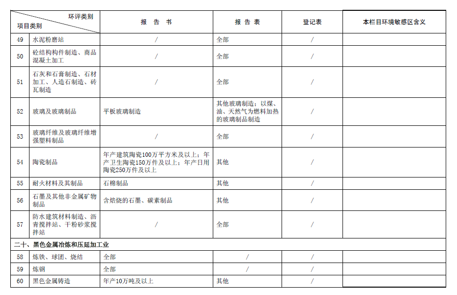 &#108;&#101;&#121;&#117;&#46;&#20048;&#40060;&#40;&#38598;&#22242;&#41;&#26234;&#33021;&#31185;&#25216;&#32929;&#20221;&#26377;&#38480;&#20844;&#21496;&#32593;&#31449;