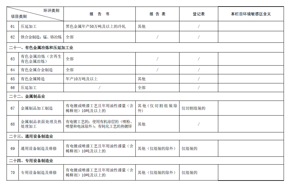 &#108;&#101;&#121;&#117;&#46;&#20048;&#40060;&#40;&#38598;&#22242;&#41;&#26234;&#33021;&#31185;&#25216;&#32929;&#20221;&#26377;&#38480;&#20844;&#21496;&#32593;&#31449;