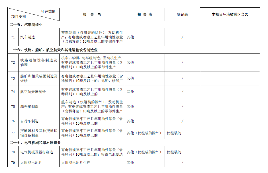 &#108;&#101;&#121;&#117;&#46;&#20048;&#40060;&#40;&#38598;&#22242;&#41;&#26234;&#33021;&#31185;&#25216;&#32929;&#20221;&#26377;&#38480;&#20844;&#21496;&#32593;&#31449;