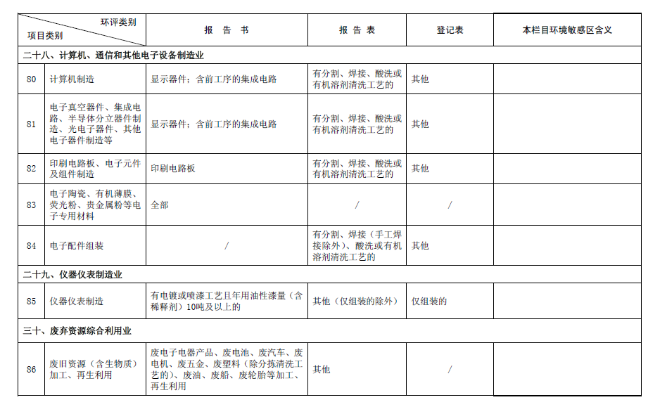 &#108;&#101;&#121;&#117;&#46;&#20048;&#40060;&#40;&#38598;&#22242;&#41;&#26234;&#33021;&#31185;&#25216;&#32929;&#20221;&#26377;&#38480;&#20844;&#21496;&#32593;&#31449;
