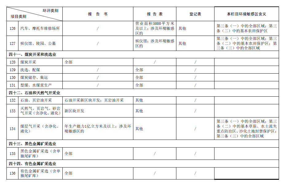 &#108;&#101;&#121;&#117;&#46;&#20048;&#40060;&#40;&#38598;&#22242;&#41;&#26234;&#33021;&#31185;&#25216;&#32929;&#20221;&#26377;&#38480;&#20844;&#21496;&#32593;&#31449;
