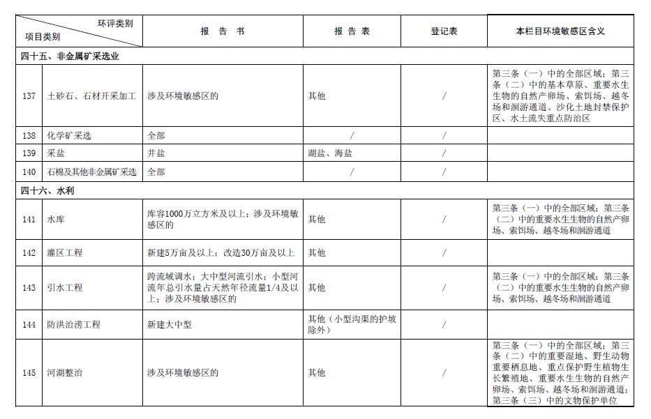 &#108;&#101;&#121;&#117;&#46;&#20048;&#40060;&#40;&#38598;&#22242;&#41;&#26234;&#33021;&#31185;&#25216;&#32929;&#20221;&#26377;&#38480;&#20844;&#21496;&#32593;&#31449;