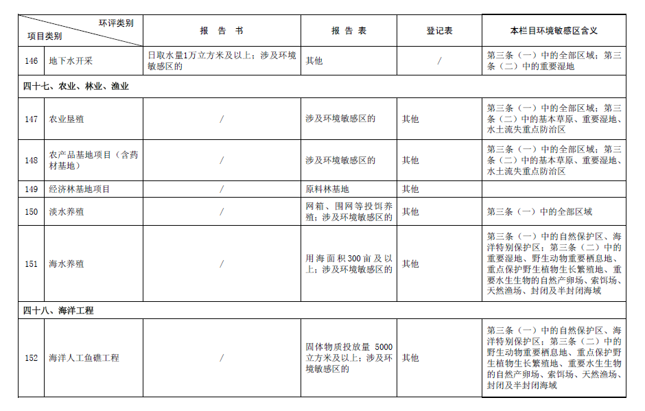&#108;&#101;&#121;&#117;&#46;&#20048;&#40060;&#40;&#38598;&#22242;&#41;&#26234;&#33021;&#31185;&#25216;&#32929;&#20221;&#26377;&#38480;&#20844;&#21496;&#32593;&#31449;