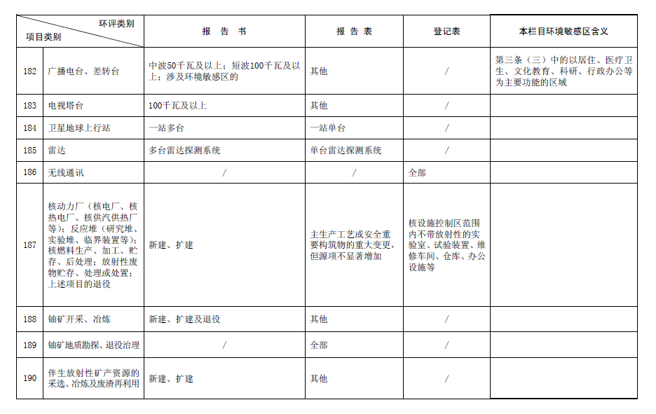&#108;&#101;&#121;&#117;&#46;&#20048;&#40060;&#40;&#38598;&#22242;&#41;&#26234;&#33021;&#31185;&#25216;&#32929;&#20221;&#26377;&#38480;&#20844;&#21496;&#32593;&#31449;